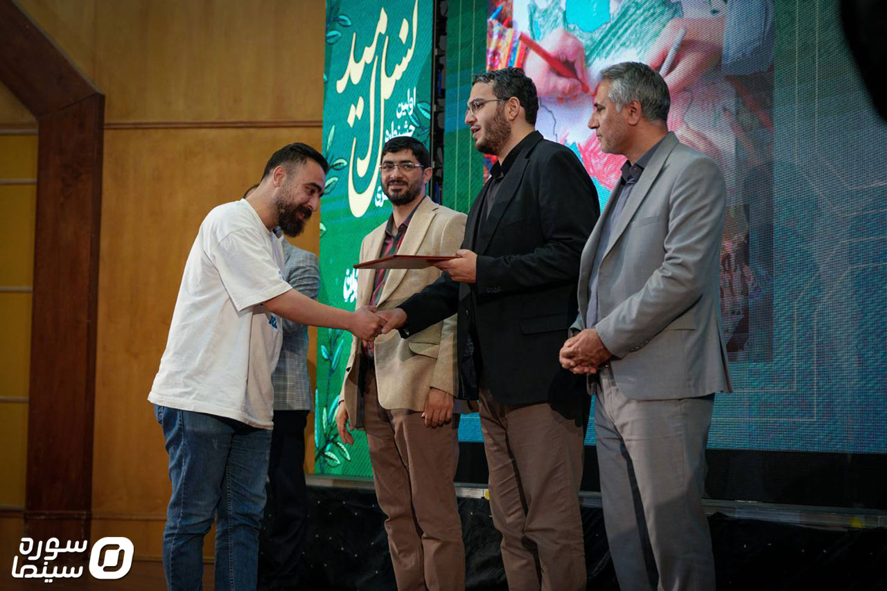Nasle-Omid-Ekhtetam