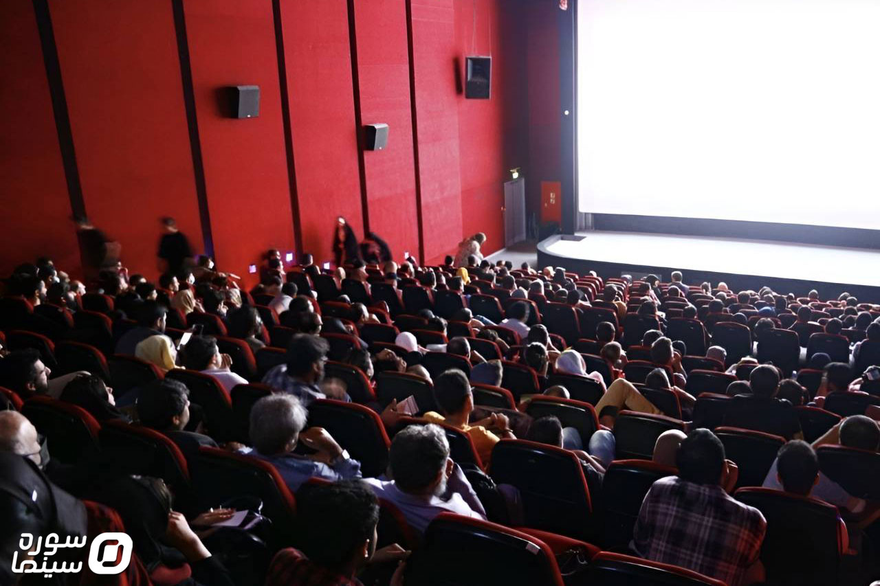Salon-Cinema