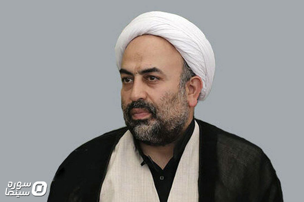 Zarei