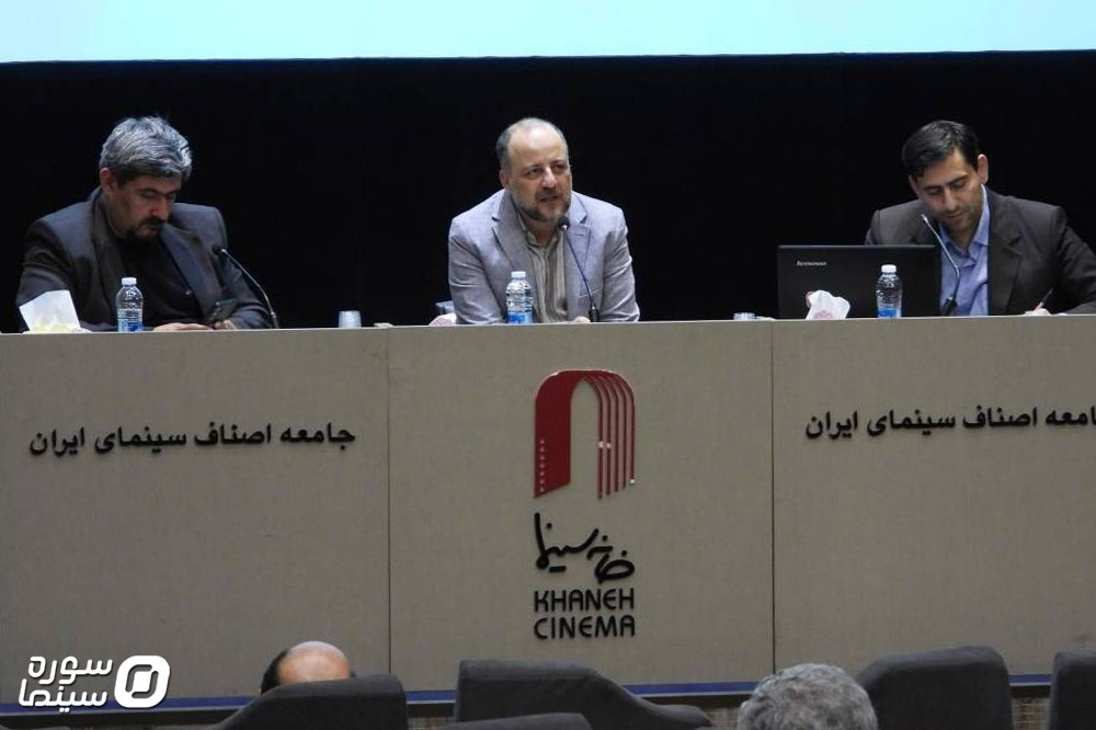 Chalesh-Hoghooghi-Cinema