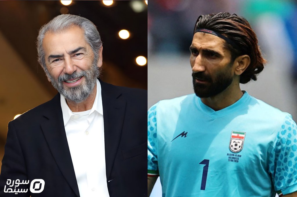 Faramarz-Alireza