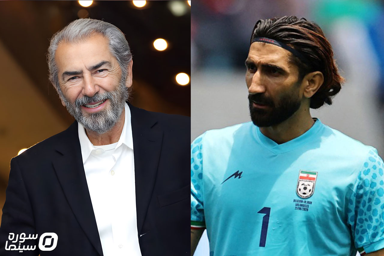 Faramarz-Alireza