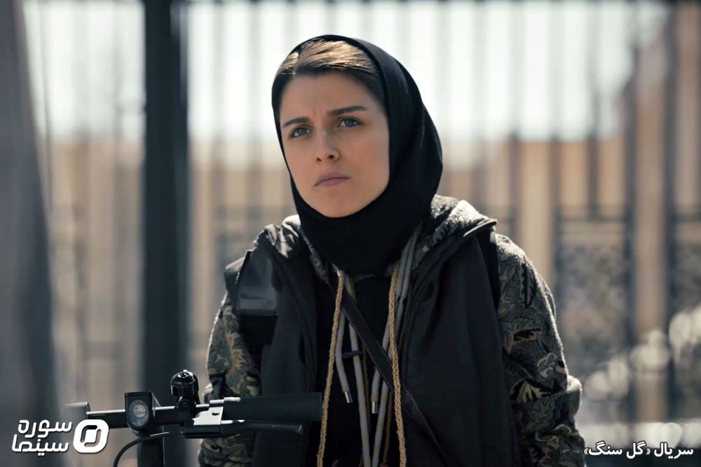 Fatemeh-Gole-Sang