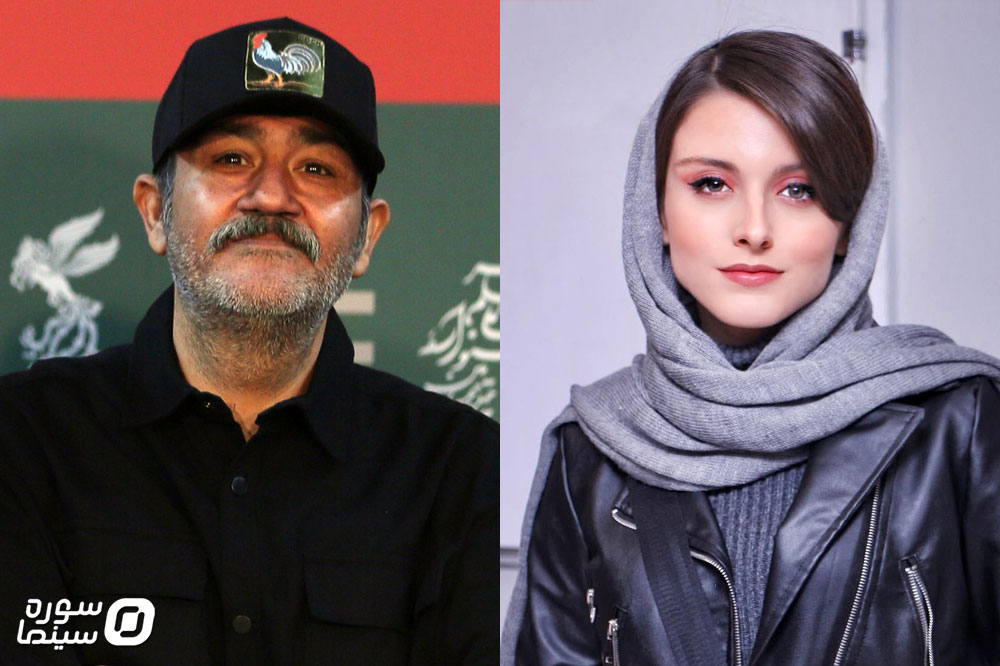 Mehran-Fatemeh