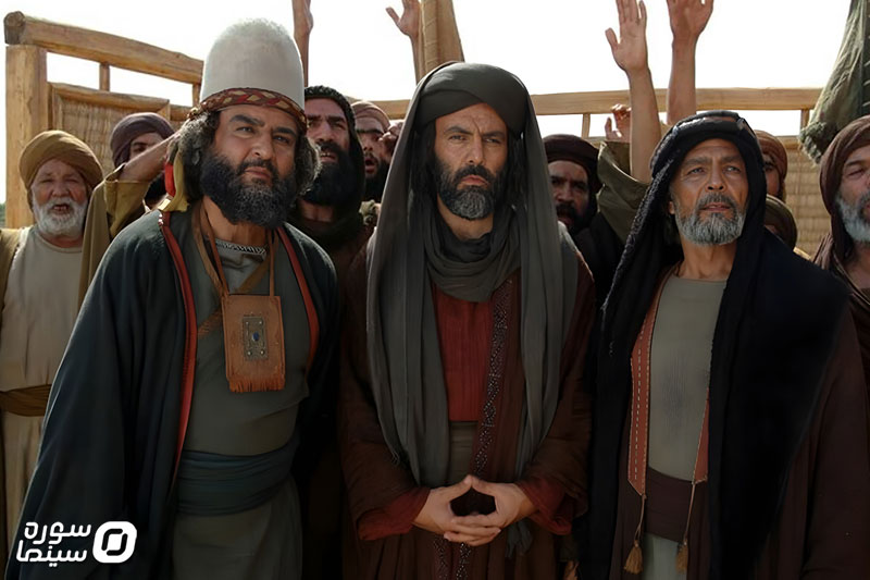 Mokhtarnameh