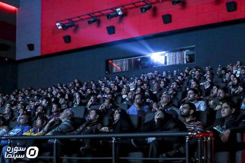 Salon-Cinema