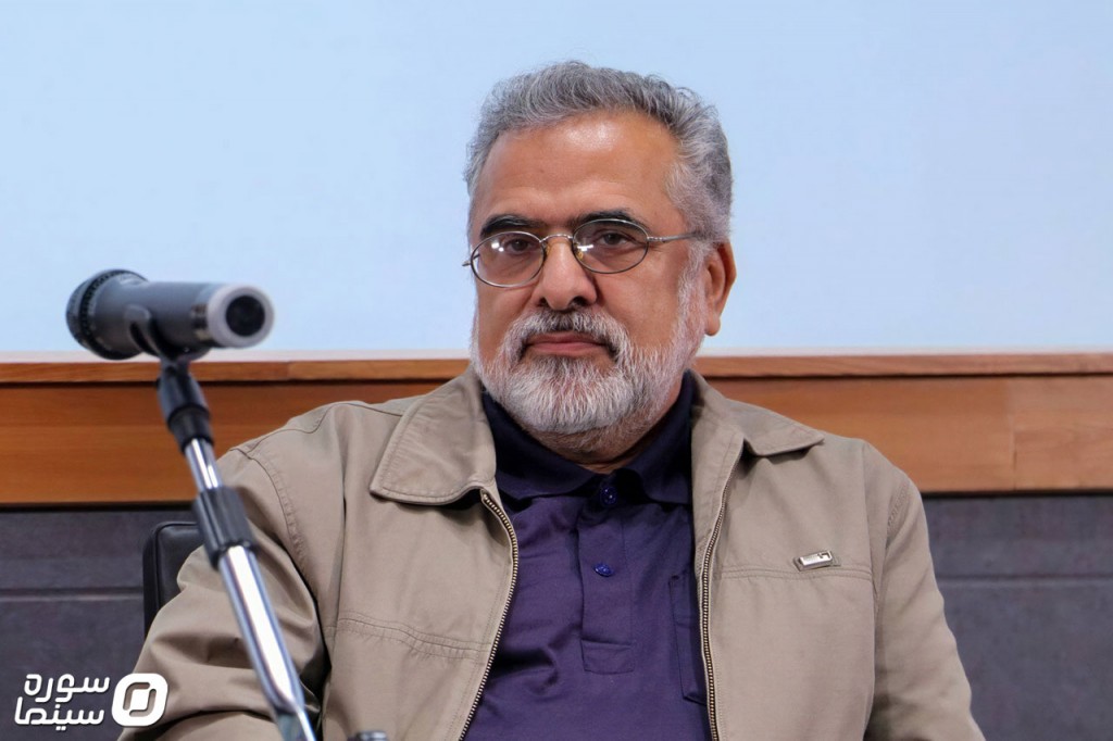 Shamaghdari