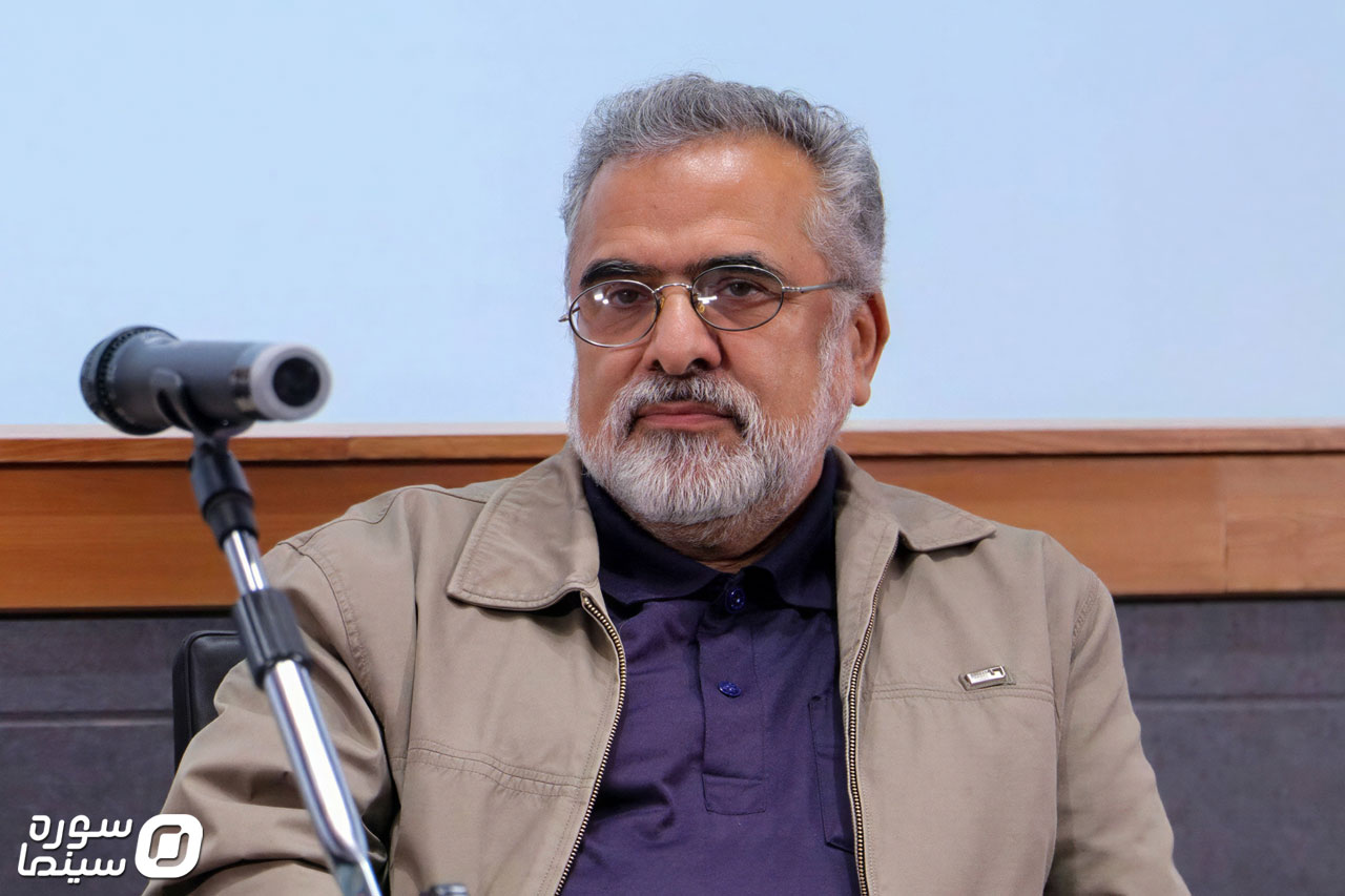 Shamaghdari