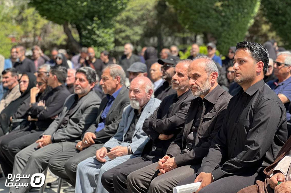 Tashee-Razavi
