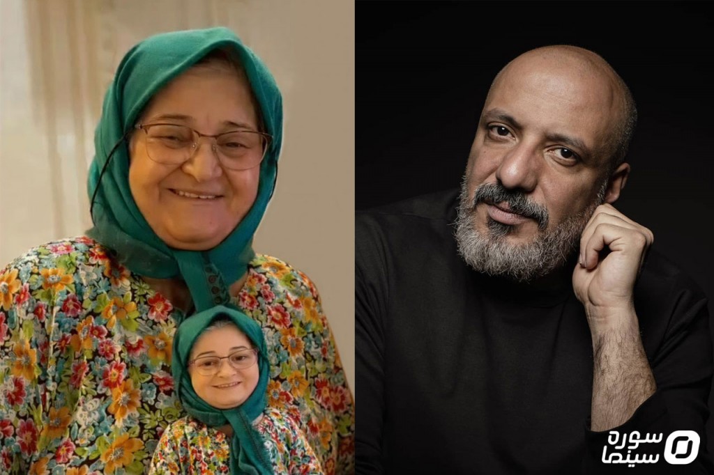 Amir-Noghli