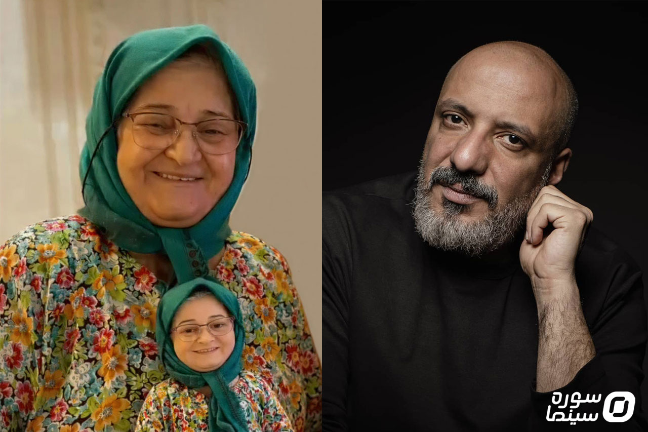 Amir-Noghli