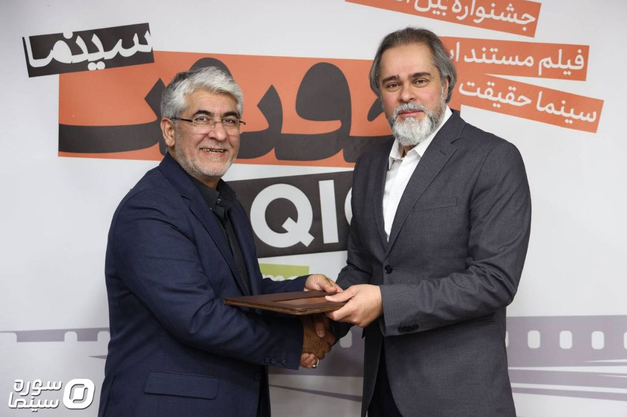 Raed-Hamidi