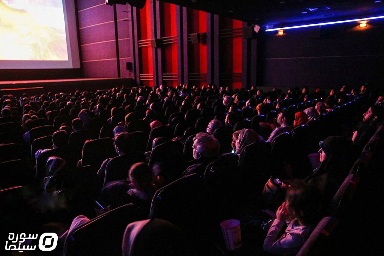 Salon-Cinema
