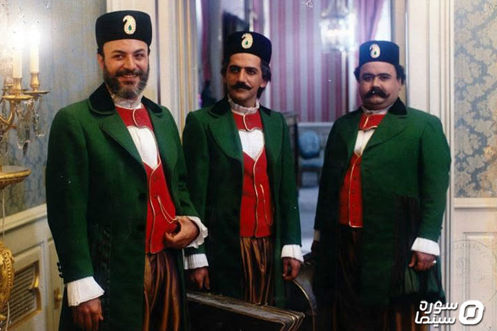 Delshodegan
