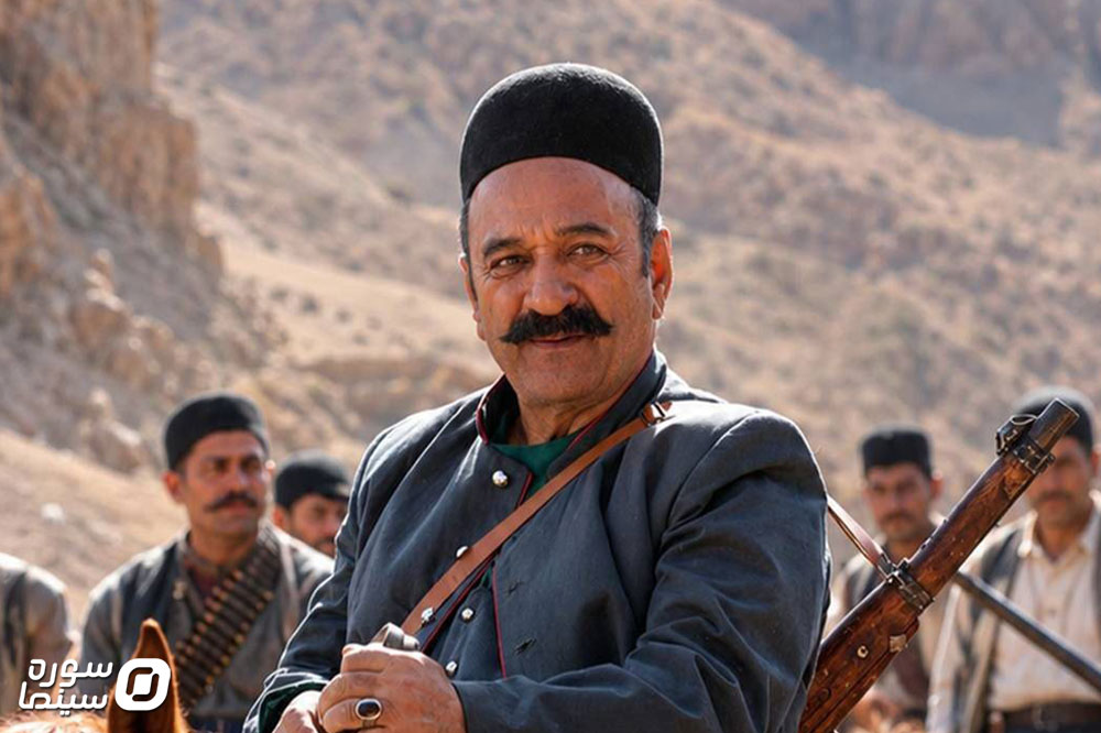 Hamaseh-Zagros