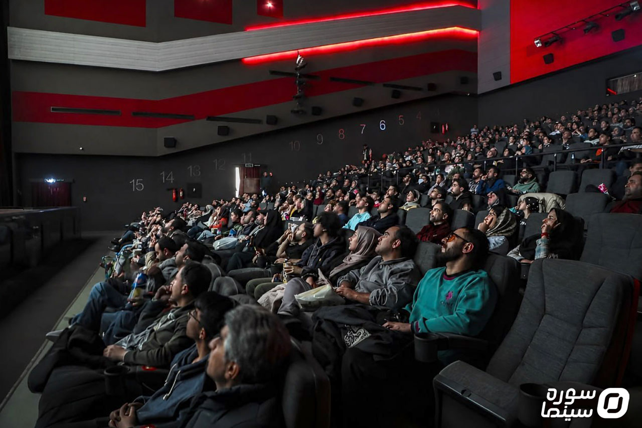 Salon-Cinema