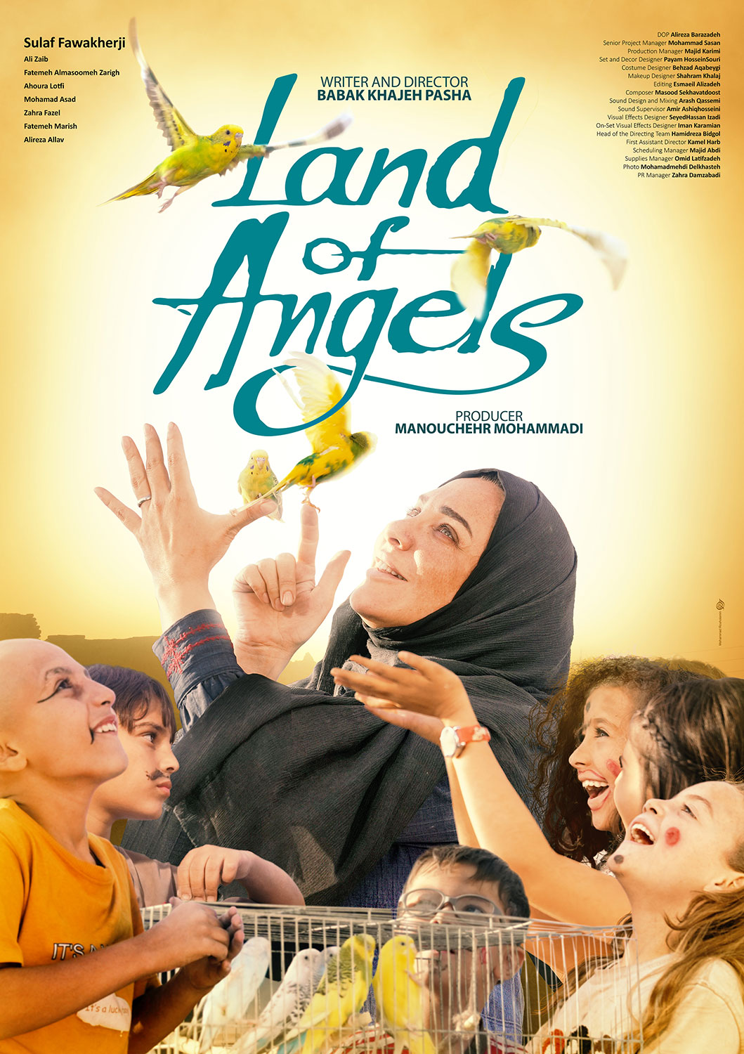 Sarzamine-Fershteha-Poster-En