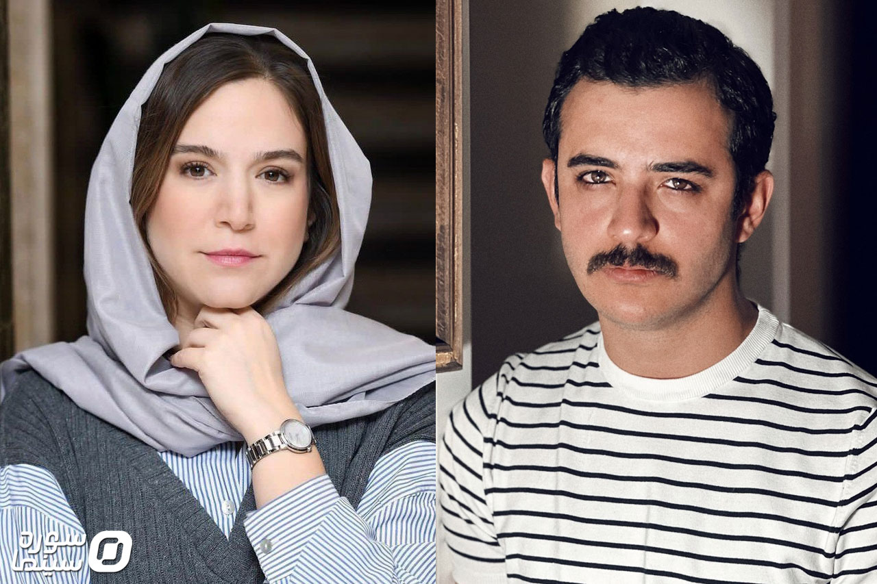 Setareh-Ali