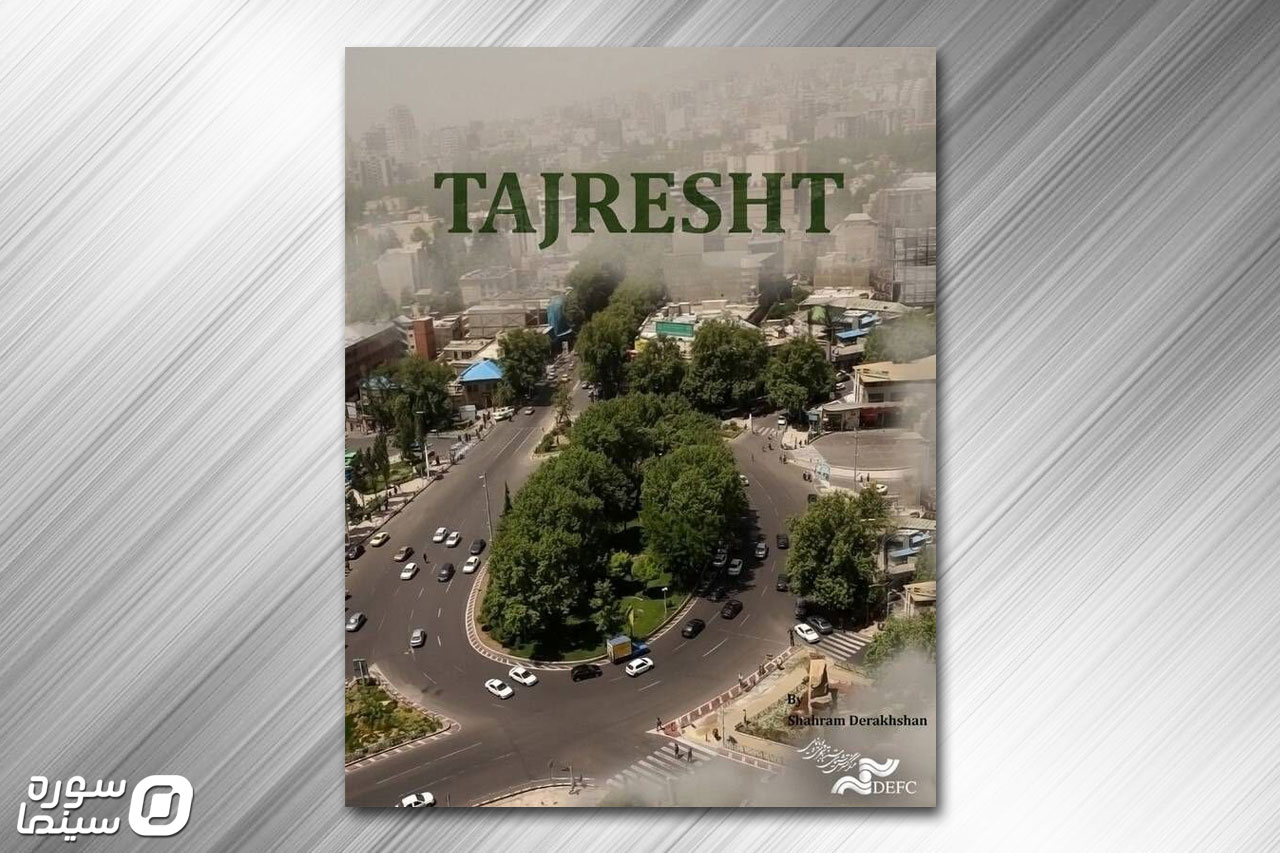 Tajresht